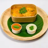 Sambar Idly-Dipped - 2 Pcs