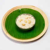 Rice Kheer 8Oz