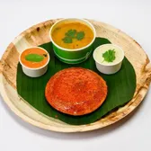 Ghee Podi Thatte Idly - 1 Pc