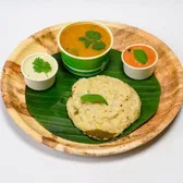 Pongal 12 Oz