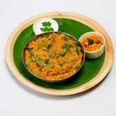 Bisibele Bath