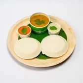Thatte Idly (2 Pcs) (V)